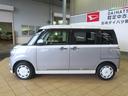 （宮崎県）の中古車