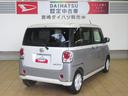 （宮崎県）の中古車