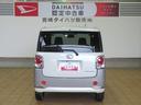 （宮崎県）の中古車