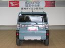 （宮崎県）の中古車