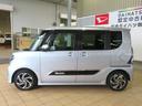 （宮崎県）の中古車