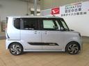（宮崎県）の中古車
