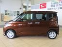 （宮崎県）の中古車