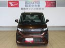 （宮崎県）の中古車