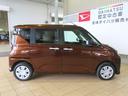 （宮崎県）の中古車