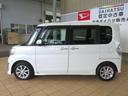 （宮崎県）の中古車