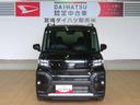 （宮崎県）の中古車