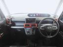 （宮崎県）の中古車