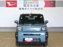 （宮崎県）の中古車