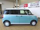 （宮崎県）の中古車