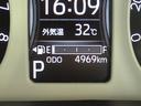 （宮崎県）の中古車