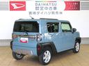 （宮崎県）の中古車