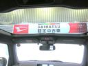 （宮崎県）の中古車