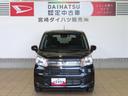 （宮崎県）の中古車