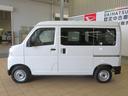 （宮崎県）の中古車