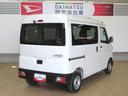 （宮崎県）の中古車