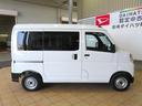 （宮崎県）の中古車