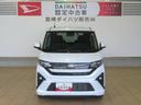 （宮崎県）の中古車