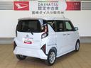 （宮崎県）の中古車