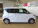 （宮崎県）の中古車