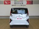 （宮崎県）の中古車