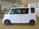 （宮崎県）の中古車