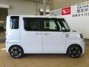 （宮崎県）の中古車