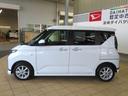 （宮崎県）の中古車