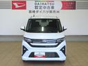 （宮崎県）の中古車