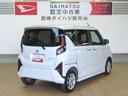 （宮崎県）の中古車