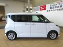 （宮崎県）の中古車