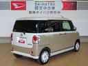 （宮崎県）の中古車