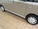 （宮崎県）の中古車