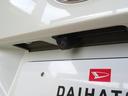 （宮崎県）の中古車