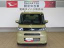 （宮崎県）の中古車