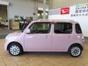 （宮崎県）の中古車