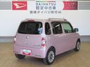 （宮崎県）の中古車