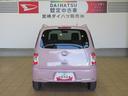 （宮崎県）の中古車