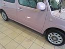 （宮崎県）の中古車