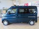 （宮崎県）の中古車