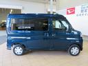 （宮崎県）の中古車