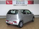 （宮崎県）の中古車
