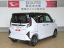 （宮崎県）の中古車