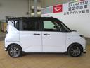 （宮崎県）の中古車