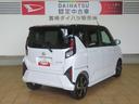 （宮崎県）の中古車
