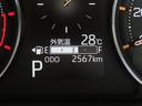 （宮崎県）の中古車