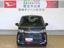 （宮崎県）の中古車
