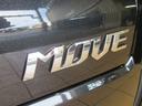 （宮崎県）の中古車