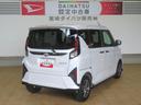 （宮崎県）の中古車