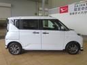 （宮崎県）の中古車
